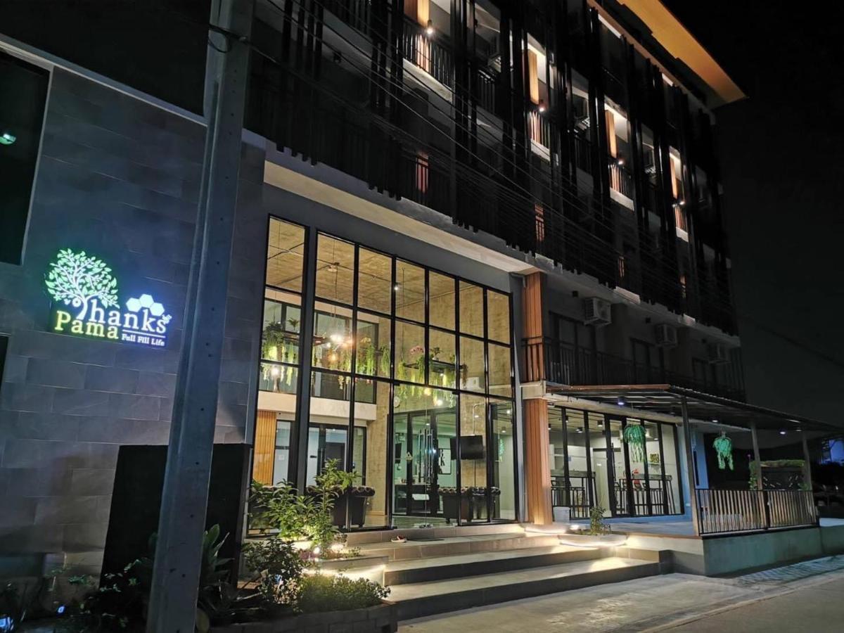 Thanks​Pama​ Bangkok Exterior foto